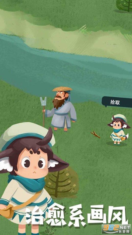 手动液压钳哪个牌子好游戏画面