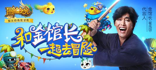 一对的鹦鹉雏鸟是养在一起还是分开养？游戏画面