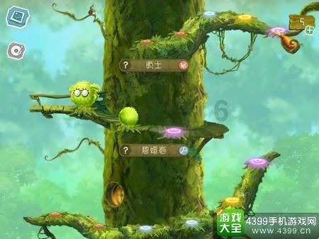 孤岛逃亡2