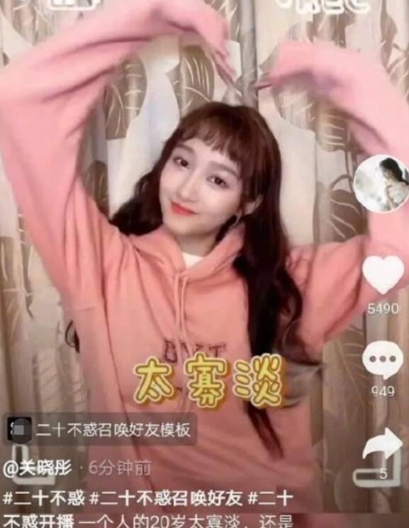 燃烧吧大脑装瓶子游戏