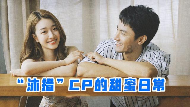 蝎子逃生之地