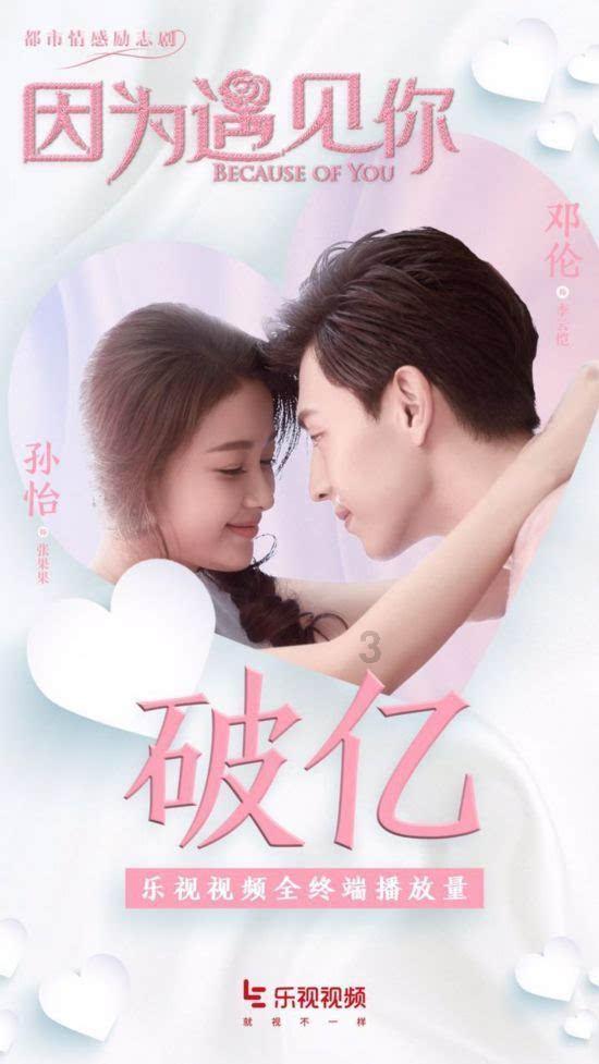 体育时评:十年之约,中国网球榜样传承