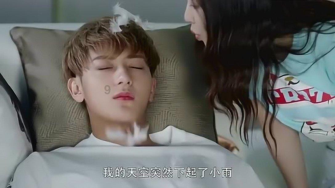 新大话3免费版