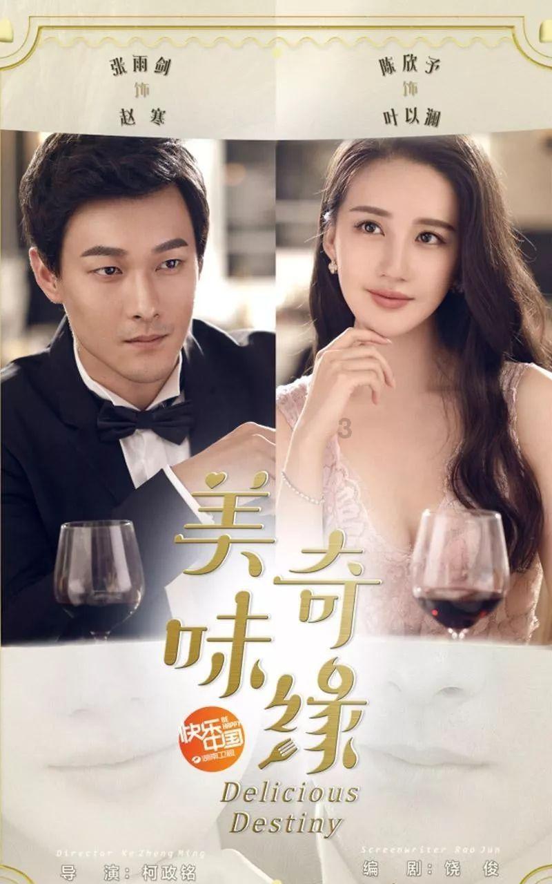 “家”的趣事让我们回味