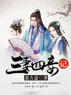 超火影忍者