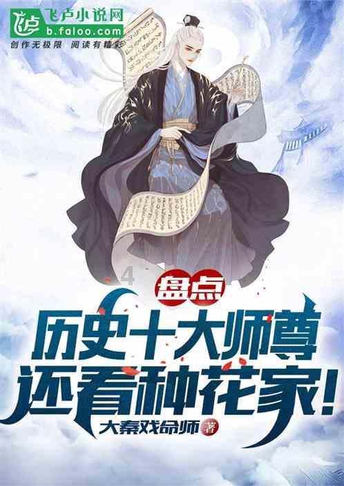 抖音拟投入50亿+支持小游戏 小游戏或为游戏市场贡献新增长点