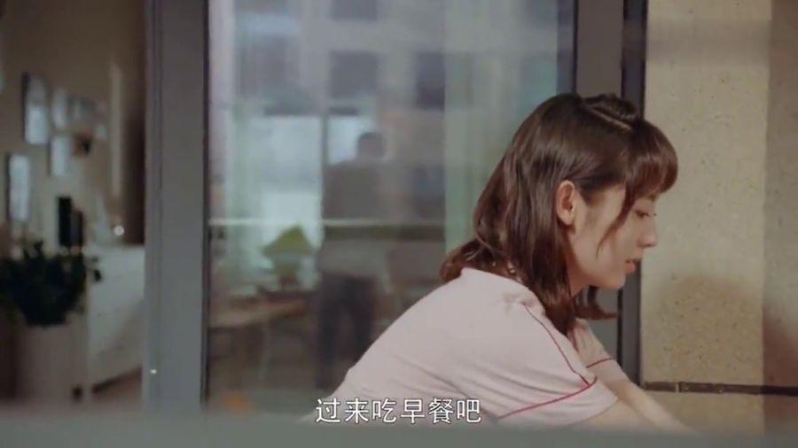 表白失败后还能做朋友么?游戏画面