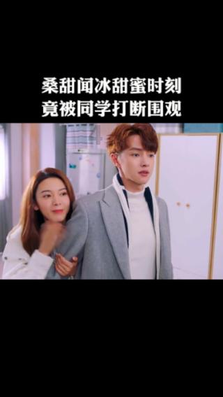 白鹿白月梵星剧透，红衣打戏好飒，清冷破碎感体现的淋漓尽致
