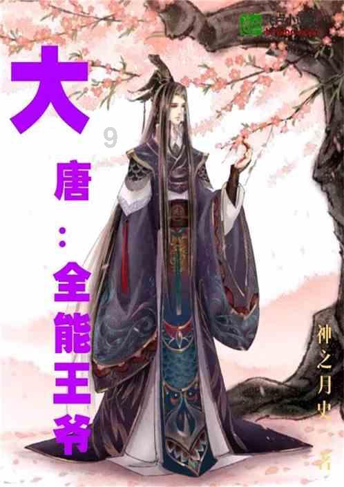 老旧废弃楼房逃脱6