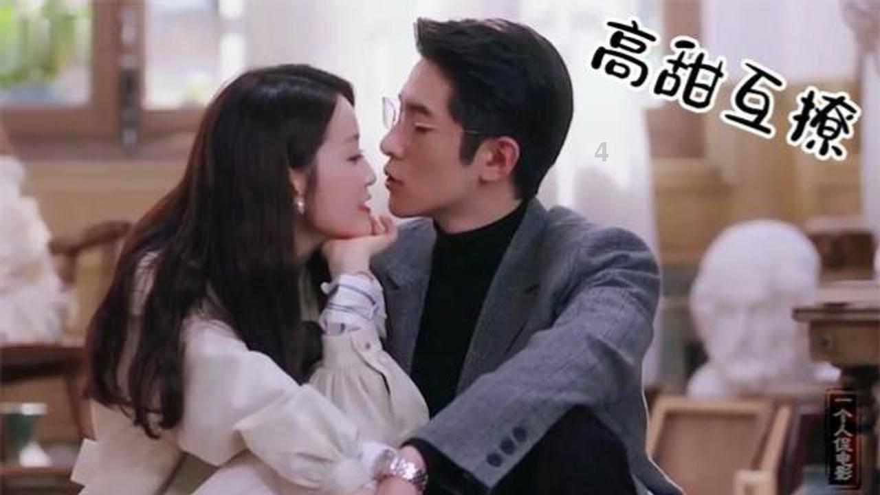 据说百分之九十的中国人都认不全这20位“明星”游戏画面