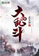 甜美奥莉暑假逛街