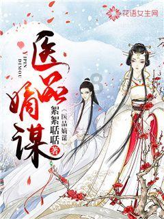 虫虫助手下载