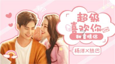 2024年股指期权策略如何布局？