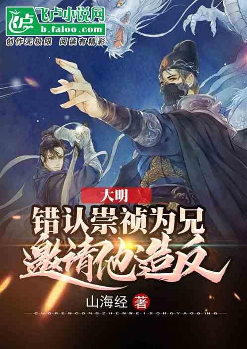中国银行沈阳分行副行长马朝阳任职资格获准