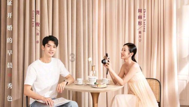 美图秀秀下载2023最新版