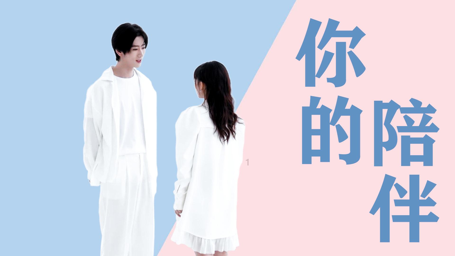 可爱奥莉甜美夏装