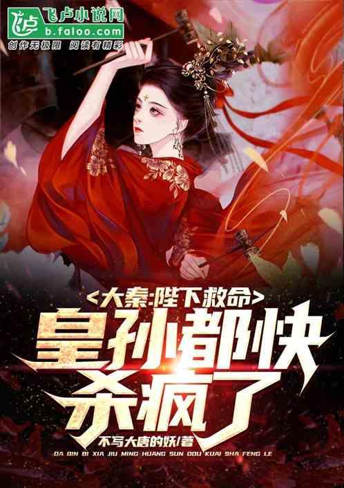 夏天70多岁高血压人喝什么荼？游戏画面