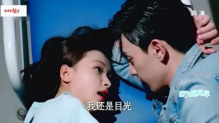 营救森林中的夫妇