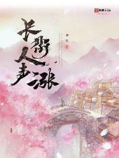 召唤神龙万宁版祖龙