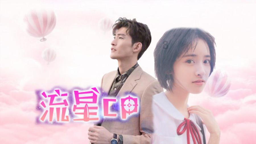 流鼻血怎么处理？游戏画面