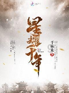 二婚妻子想把她的女孩接来扶养怎么办？游戏画面