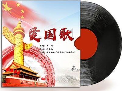蜡笔小新大逃杀