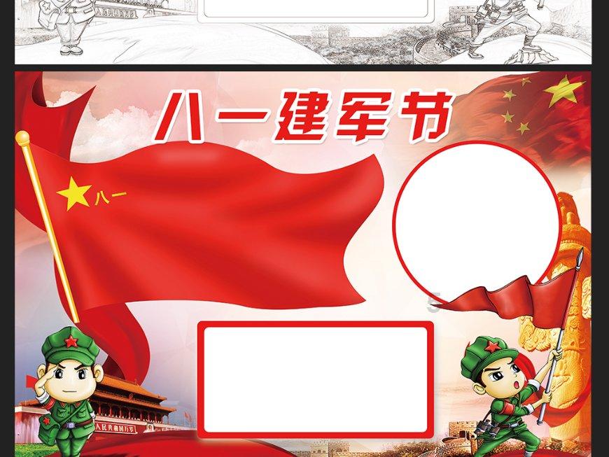 燃烧吧大脑免广告最新版