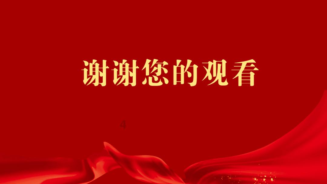 广厦缺少孙铭徽打得更加流畅,球队打法有必要适当做出一些调整