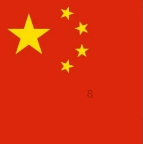我是孙二谋