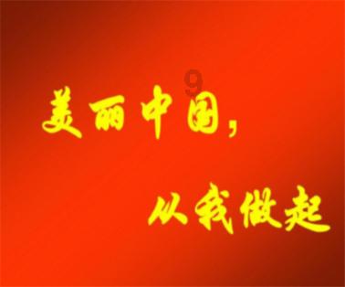 怎么查看微信授权的第三方应用