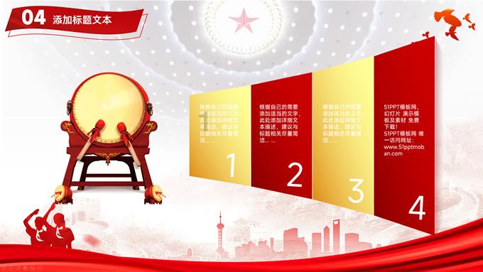虞书欣司机高速变道，粉丝无脑追随