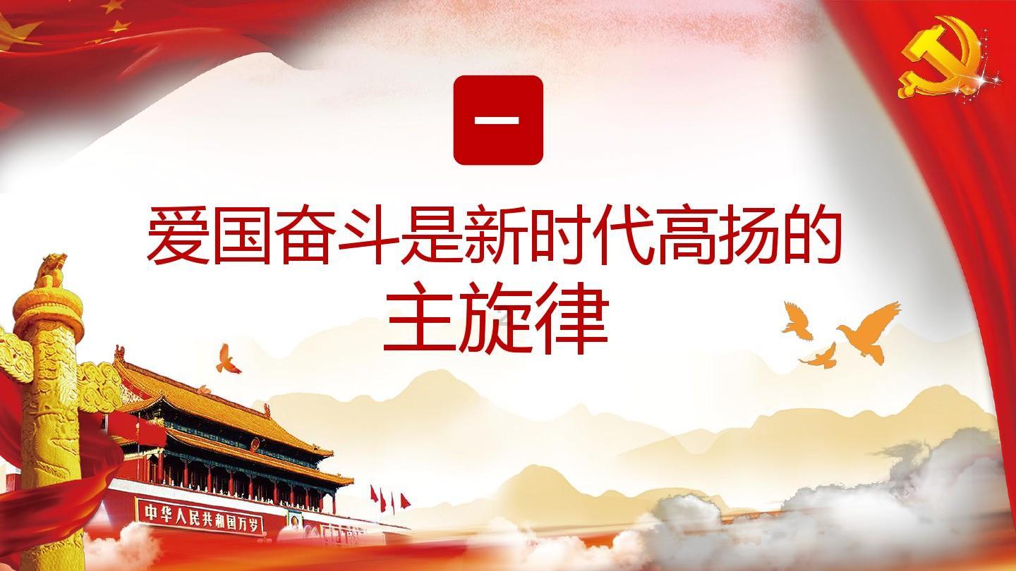 创四项世界第一 临猗黄河大桥合龙