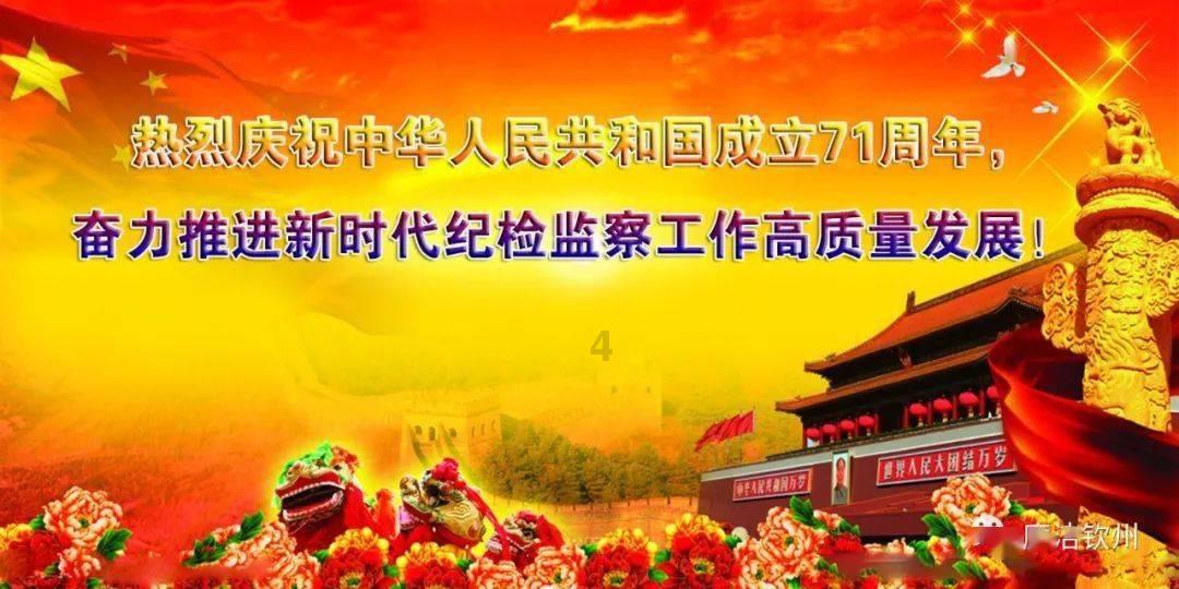 消逝的光芒