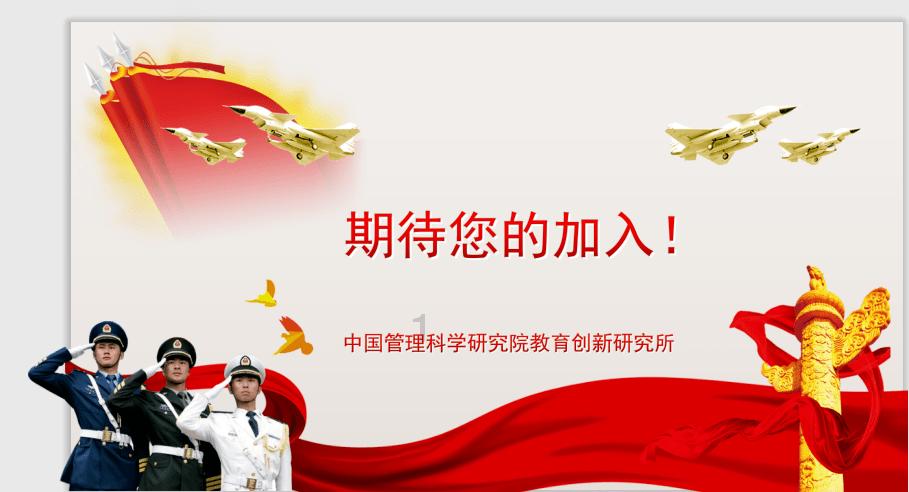 适合春季的户外运动有哪些?- 专业问答类网站