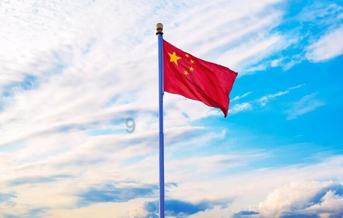 郴志联举行2023年新时代文明实践志愿服务工作总结表彰会