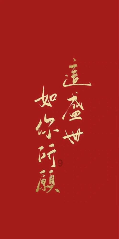 陈碧英:25岁嫁47岁董必武,16年后却得知:他娶了自己的闺中密友
