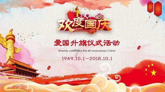 三国群英传7