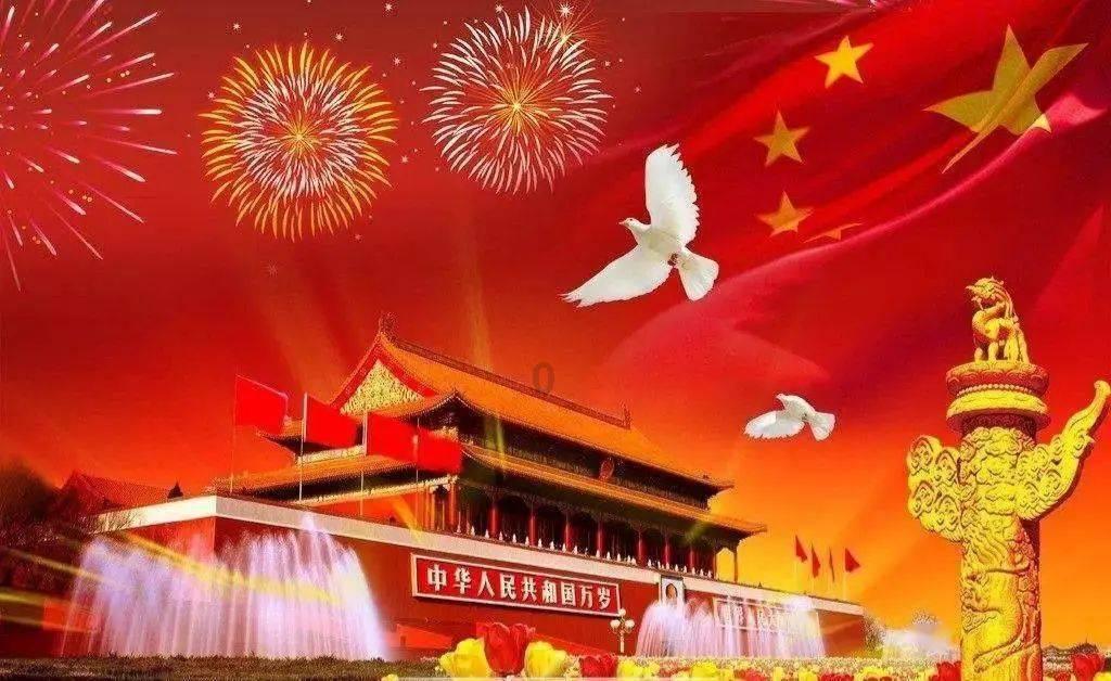 新夺宝英雄