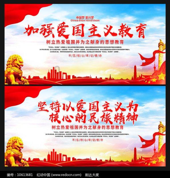 李白最丢脸的一首诗，将一唐朝将军吹上了天，结果将军却投降了游戏画面