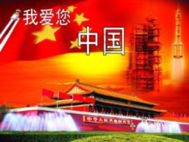 驱灵师