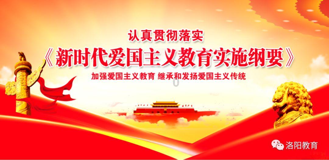 真三国无双8