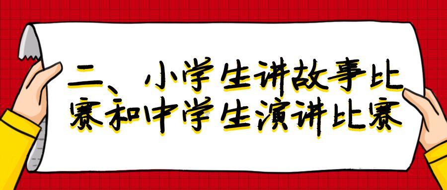 探索龙诚职业培训学校因戍校区世界-龙诚职业培训学校因戍校区红迪网
