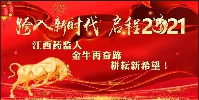 燃烧吧大脑装瓶子游戏