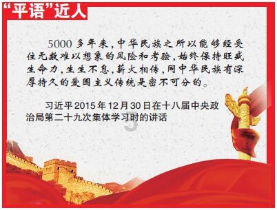 玩撞三国