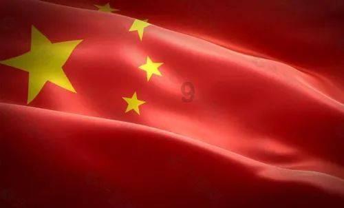 午盘:美股午盘走高 道指与标普500指数创盘中新高