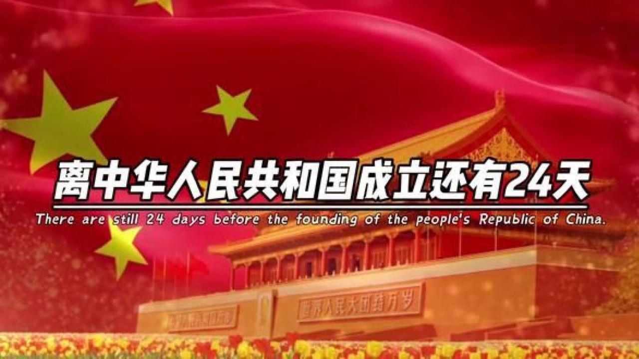 新华全媒+|雄安新区:无人驾驶配送车“驶入”百姓生活
