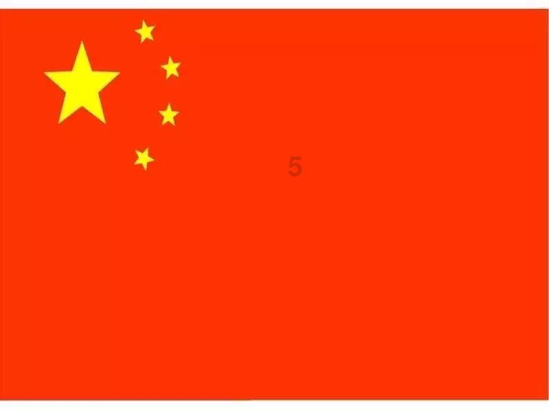 沪江开心词场