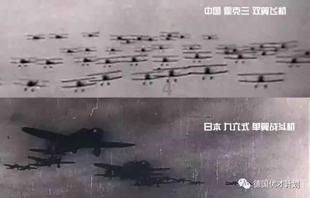 崩溃大陆