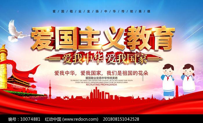 遥控施肥自动侧修，茶园来了“钢铁侠”