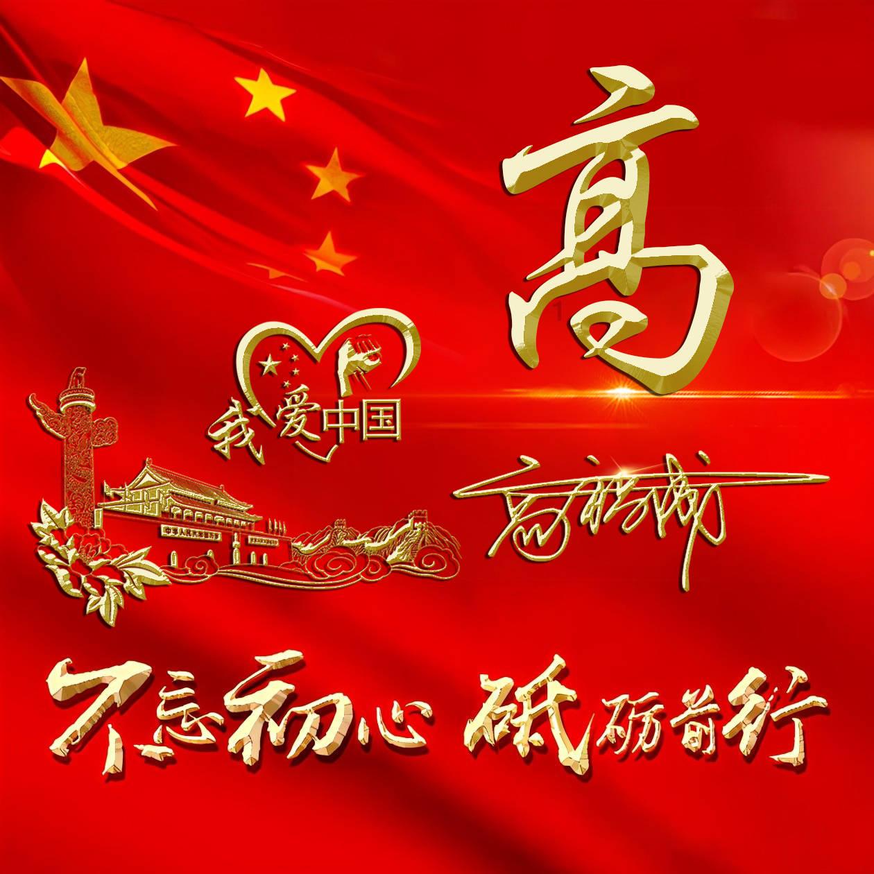 举报箱旁装有摄像头？昭通中院：用于安保，已调整位置